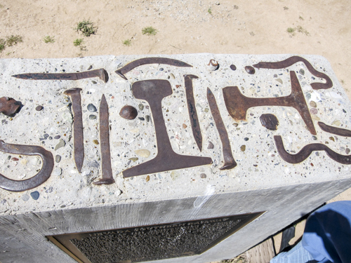 MojaveTrail_052