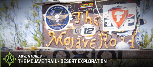 2016_blog_MojaveTrail_500px