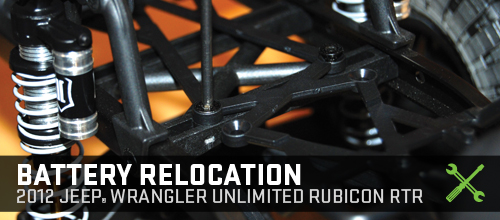 blog_battery_relocation